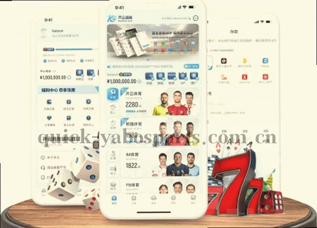 服务地图引导用户高效移动